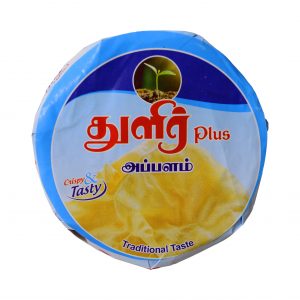 Appalam - அப்பளம் Traditional Taste 100 Gms